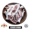 Gambar Ceker Ayam CP 1kg dari BERKAH JAYA MEAT Jakarta Timur 1 Tokopedia