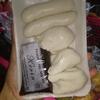 Gambar pempek siap masak dari sayur pak uju Kota Bandung 1 Tokopedia