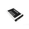 Gambar Baterai Hape Samsung AB403450BA E2510 E2550 M3510 S3500 New Original dari CNC phoneshop Jakarta Pusat 1 Tokopedia