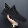 Gambar Sepatu Sneakers Import Running Eazy & Include Box - Hitam, 39 dari YoloStore Jakarta Utara 6 Tokopedia