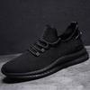 Gambar Sepatu Sneakers Import Running Eazy & Include Box - Hitam, 39 dari YoloStore Jakarta Utara 7 Tokopedia