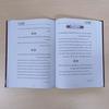 Gambar Kitab Majma Al-Bahrain - Referensi Ilmu Tafsir Hadits dan Al Qur'an dari Maktabah Turmusy Kota Depok 5 Tokopedia