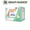Gambar GOON SMILE BABY EKONOMIS POPOK CELANA BOY GIRL - M30 dari SEHATI MARKET Jakarta Barat 1 Tokopedia