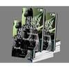 Gambar Seleksi Masuk Seskoad dari Buku Perbatasan Kota Bandung 2 Tokopedia