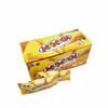 Gambar MOMOGI STICK 1 BOX ISI 20 PCS - CEMILAN EKSTRUDAT VARIAN RASA LEZAT - CAPPUCINO dari Plaza Korea Jakarta Barat 5 Tokopedia