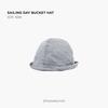 Gambar Hey Baby Sailing Day Hat - 1-6m dari Hey! Baby Jakarta Utara 1 Tokopedia