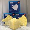 Gambar Masker Seven duckbill 4 ply kemenkes - Biru Muda dari Tokosi comel Jakarta Barat 10 Tokopedia