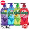 Gambar PALMOLIVE Body Wash Pump 750 ml-Aroma Sensation-Shower Gel/Sabun Mandi - MORNING TONIC dari NF*S Jakarta Utara 2 Tokopedia