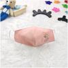 Gambar Himawari Masker Kain Anak Bordir 3 lapis ( 3 + 1 Slot Filter Tissue ) - DINO BORDIR, EARLOOP dari himawaribabyshop Jakarta Utara 9 Tokopedia