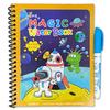 Gambar Magic Water Book Mainan Buku Mewarnai Anak Dengan Pena Air - Sofia dari Grandia Shop Kota Tangerang Selatan 8 Tokopedia