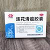 Gambar Lian Hua / Lien Hua (Obat Herbal China Original) dari Duta Sinar Abadi 9 Jakarta Barat 1 Tokopedia