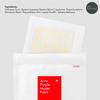 Gambar COSRX - Acne Pimple Master Patch / Sticker Jerawat - 24 patches - Advance 24 pcs dari The Routines Jakarta Timur 6 Tokopedia