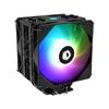 Gambar ID-COOLING SE-224-XT ARGB DUET CPU Cooler Intel - AMD dari BerlianCom Kota Surabaya 2 Tokopedia