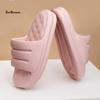 Gambar Sandal Rumah Anti Slip EVA RIngan Tebal Nyaman - Kuning, 38-39 dari ZenBlossom Jakarta Barat 24 Tokopedia