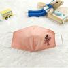 Gambar Himawari Masker Kain Anak Bordir 3 lapis ( 3 + 1 Slot Filter Tissue ) - DINO BORDIR, EARLOOP dari himawaribabyshop Jakarta Utara 16 Tokopedia