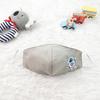 Gambar Himawari Masker Kain Anak Bordir 3 lapis ( 3 + 1 Slot Filter Tissue ) - DINO BORDIR, EARLOOP dari himawaribabyshop Jakarta Utara 13 Tokopedia