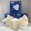 Gambar Masker Seven duckbill 4 ply kemenkes - Biru Muda dari Tokosi comel Jakarta Barat 9 Tokopedia