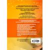 Gambar Buku : Membuat Sendiri Program Minimarket dgn PhP dan MySQL dari Dewangga Publishing Kota Bekasi 2 Tokopedia