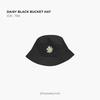 Gambar Hey Baby Daisy Black Bucket Hat - 1-6m dari Hey! Baby Jakarta Utara 1 Tokopedia