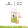 Gambar Purbasari Lotion Anti Jerawat - 25 ml dari PURBASARI INDONESIA Jakarta Selatan 3 Tokopedia