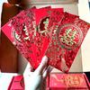Gambar Angpao Kawin Panjang Premium Angpau Shuangshi Murah Ampau Kawin Murah - RANDOM dari MadisonShop Jakarta Barat 9 Tokopedia