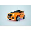 Gambar Mainan MOBIL AKI G-UNIT 5003 12Volt - silver dari allunid store Jakarta Barat 8 Tokopedia