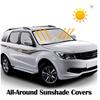 Gambar Cover Tutup Kaca Depan Mobil Anti Panas Anti Sinar UV Pelindung Panas - 150x70 cm dari EGA Thermal Indonesia Jakarta Utara 4 Tokopedia
