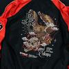 Gambar KREMLIN Sukajan bomber jacket - Kamui - XL dari KremlinOfficial Kota Bandung 7 Tokopedia