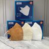 Gambar Masker Seven duckbill 4 ply kemenkes - Biru Muda dari Tokosi comel Jakarta Barat 2 Tokopedia