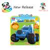 Gambar Mainan mobil Monster Truck Babybus Police Car Truck Fire truck Tow - Wolf dari Craft and co Kab. Bekasi 1 Tokopedia