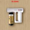 Gambar Hi-Shield Desinfektan Nano Spray Gun Package dari Hi Shield Official Store Kota Tangerang 4 Tokopedia