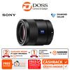 Gambar Sony FE 55mm f/1.8 ZA SONNAR T* dari DOSS Jakarta Selatan 1 Tokopedia