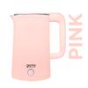 Gambar Goto Sola Electric Kettle Teko Listrik Pemanas Air Stainless Steel - Hijau dari GOTO Indonesia Jakarta Barat 4 Tokopedia