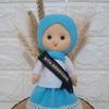 Gambar Boneka Flanel Wisuda dari Toko Mebi Kota Yogyakarta 5 Tokopedia
