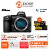 Gambar Nikon Z5 Body Only Kamera Mirrorless / Nikon Z5 - Body Only dari DOSS Jakarta Selatan 2 Tokopedia