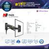 Gambar Bracket TV Monitor LED LCD North Bayou NB F425 NBF425 27"-45" dari Abditama Official 1 Tokopedia