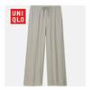 Gambar CELANA KULOT BRAND UNIQLO ORIGINAL/FASHION WANITA/CELANA PANJANG CEWEK - Coksu, M dari Zaffa24 Kab. Cirebon 10 Tokopedia