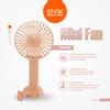 Gambar STARK Mini Portable Fan / Kipas Angin - Orange dari STARK Indonesia 5 Tokopedia