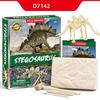 Gambar Mainan I dig dinosaurus, Mainan arkeolog mining gali fosil tulang dino - Mammoth dari Lovely Gubuk Kota Batam 9 Tokopedia