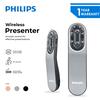 Gambar Philips Laser Pointer+Airmouse SPT 9614 - Abu-abu dari Philips Computer Jakarta Pusat 1 Tokopedia