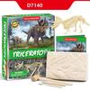 Gambar Mainan I dig dinosaurus, Mainan arkeolog mining gali fosil tulang dino - Mammoth dari Lovely Gubuk Kota Batam 11 Tokopedia
