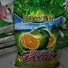 Gambar Beras Jeruk Garut 10 kg dari Toko Sagi Kota Depok 1 Tokopedia