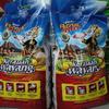 Gambar Beras Petruk 10 kg - Premium Pulen dari Toko Sagi Kota Depok 1 Tokopedia