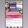 Gambar Tatami Import 7 Garis extra tebal/Kursi lesehan/Lazy sofa/kursi Lipat - khaki dari yunyun piepie Jakarta Utara 6 Tokopedia