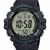 Gambar Jam Tangan Pria Keren CASIO Digital Karet Hitam AE-1500WH-8B Original - AE-1500WH-1A dari Ogyta Shop Jakarta Pusat 3 Tokopedia