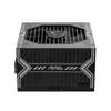 Gambar MSI A650BN Powersupply A650 650 650Watt 80+ Bronze MAG PSU dari silicon ONE Computer Kota Bandung 5 Tokopedia