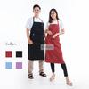Gambar celemek/appron/celemek kain/celemek koki - Hitam dari Lincurt Kota Bandung 2 Tokopedia