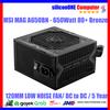 Gambar MSI A650BN Powersupply A650 650 650Watt 80+ Bronze MAG PSU dari silicon ONE Computer Kota Bandung 1 Tokopedia