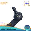 Gambar LINK STABILIZER STABIL DEPAN CHEVROLET SPIN AVEO SONIC ORI ACDELCO dari CAR Part Shop Kota Surabaya 2 Tokopedia