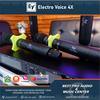 Gambar MICROPHONE WIRELESS ELECTRO VOICE 4X dari Best pro audio Kab. Magelang 1 Tokopedia